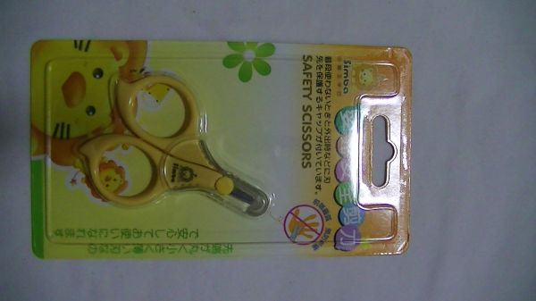 Tesourinha para bebe